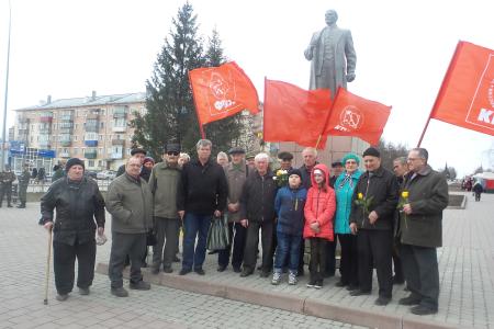 Коммунисты Кузбасса в день рожденья В.И. Ленина провели митинги и пикеты
