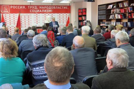 ХI Пленум Чувашского рескома КПРФ подвел итоги выборной кампании
