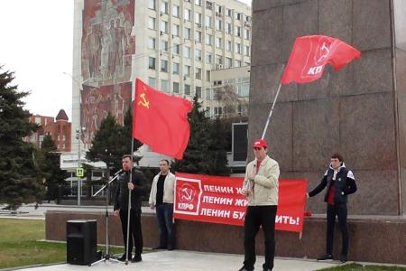 День рождения Ленина в Саратове