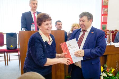 Состоялся XIV Пленум Красноярского краевого комитета КПРФ