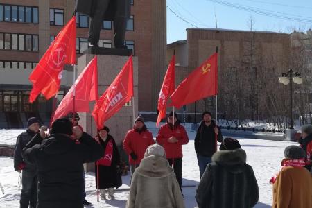Ямало-Ненецкий автономный округ. В Салехарде прошел пикет в честь Дня рождения В.И. Ленина