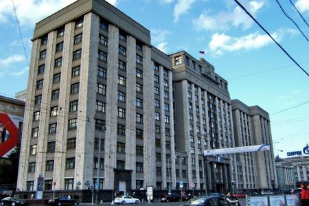 Д.А. Медведев ответил на вопросы депутатов-коммунистов в Госдуме во время отчета Правительства