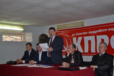 Астраханские коммунисты обсудили на пленуме итоги выборов