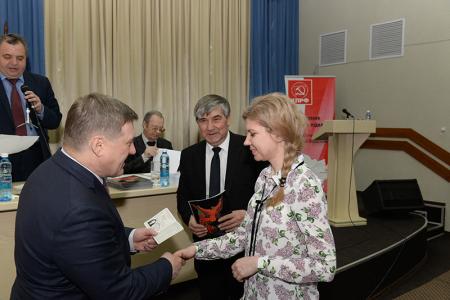 В Новосибирске открылся XV Пленум обкома КПРФ