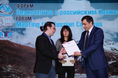 Депутат Госдумы А.Ж. Бифов оказал поддержку участникам студенческого форума «Знакомство с российским Кавказом»