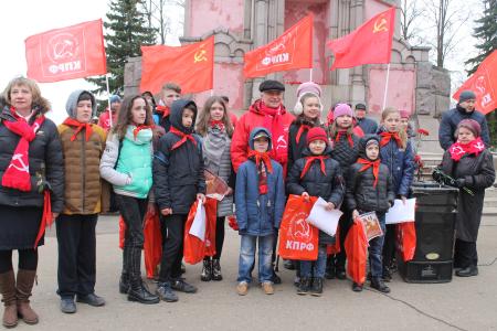 В Костроме мероприятия, посвящённые 148-й годовщине со дня рождения В.И. Ленина