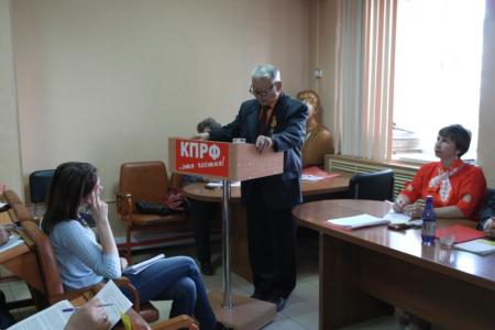 Коммунисты Забайкалья избрали новый состав краевого комитета КПРФ