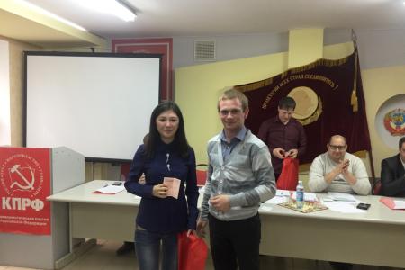 Состоялась отчетно-выборная Конференция Саратовского областного отделения ЛКСМ РФ