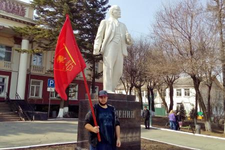 Приморский край. В городе Артеме отметили 148-ю годовщину со Дня рождения вождя мирового пролетариата