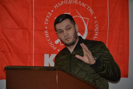 Астраханские коммунисты обсудили на пленуме итоги выборов