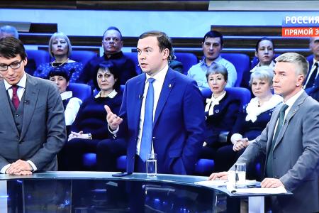 Юрий Афонин в эфире «России-1»: КПРФ предлагает начать в стране новую высокотехнологичную индустриализацию