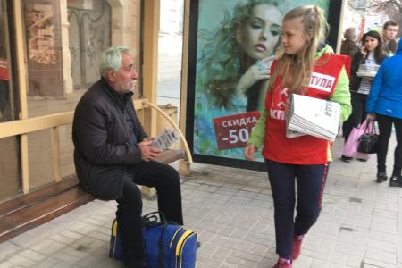 Тульские коммунисты провели пикеты на проспекте Ленина