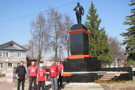 Рязанские коммунисты торжественно встретили 148-ю годовщину со дня рождения В.И. Ленина