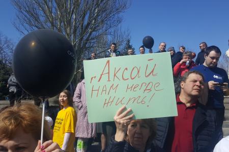 Уникальный митинг-спектакль провели в Ростове-на-Дону обманутые дольщики