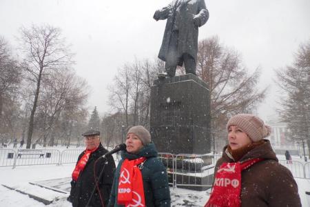 Коммунисты и комсомольцы Перми торжественным митингом отметили День рождения В.И.Ленина