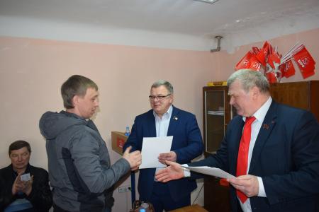 Секретарь Московского обкома КПРФ А.А. Наумов принял участие в отчетно-выборной Конференции Чеховского ГК КПРФ