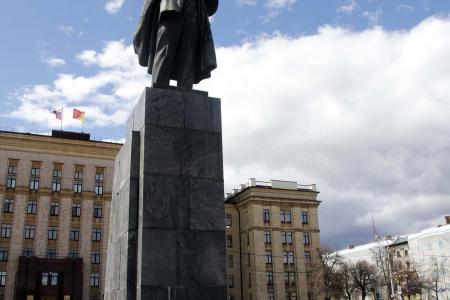 В Воронеже отметили 148-ю годовщину со дня рождения  Владимира Ильича Ленина