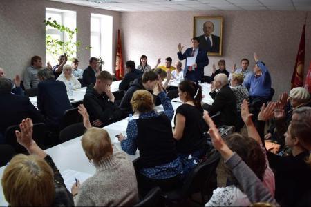 В Туле состоялся ХVI Пленум областного отделения КПРФ 