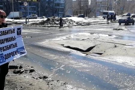 Саратовские коммунисты объявили войну бездорожью