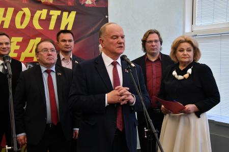 «Эпоха юности и побед». Г.А. Зюганов выступил на открытии выставки, посвященной 100-летию Ленинского Комсомола