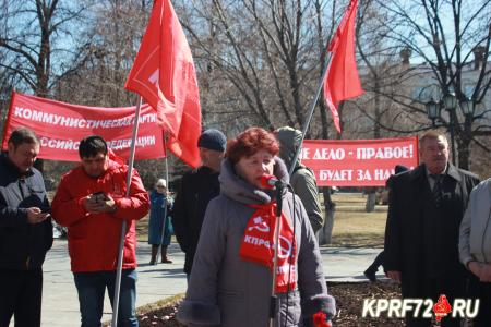 Тюменские коммунисты торжественно отметили 148-ю годовщину со дня рождения В.И. Ленина