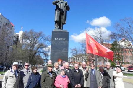Белгородские коммунисты отметили день рождения В.И. Ленина