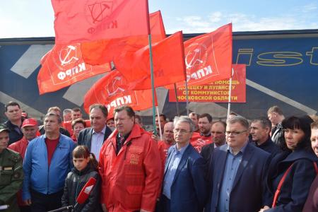 Коммунисты отправили на Донбасс 71-й гуманитарный конвой 