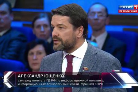 Александр Ющенко: Игра Лондона против Москвы зашла в тупик