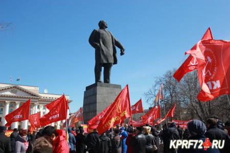 Тюменские коммунисты торжественно отметили 148-ю годовщину со дня рождения В.И. Ленина