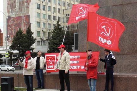 День рождения Ленина в Саратове
