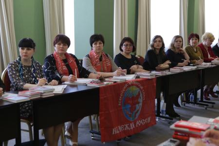 Г.А. Зюганов выступил в Центре политической учебы ЦК КПРФ