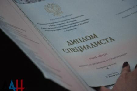Казбек Тайсаев посетил Донецкую Народную  Республику с рабочим визитом