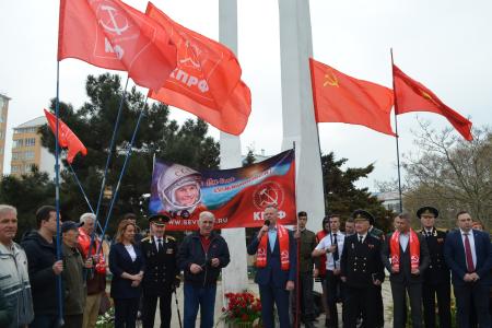 Севастопольские коммунисты отметили День космонавтики