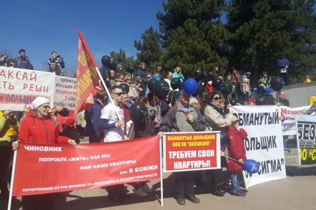 Уникальный митинг-спектакль провели в Ростове-на-Дону обманутые дольщики