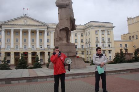 Смоленск: Ленин жил! Ленин жив! Ленин будет жить!