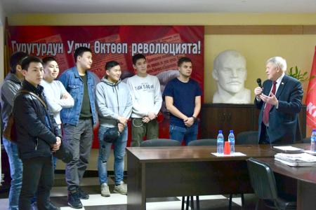 Якутию посетил представитель ЦК КПРФ