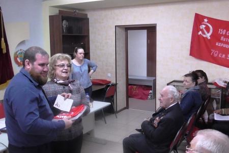 Саратовские коммунисты на Пленуме обкома подвели итоги выборной кампании