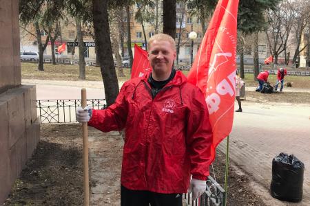 НРО КПРФ провело субботник в Нижнем Новгороде