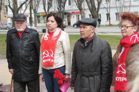 Калуга. Ленин жил, Ленин жив, Ленин будет жить!
