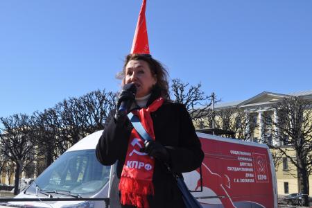 Ленинградские коммунисты на митинге потребовали отставки антинародного правительства