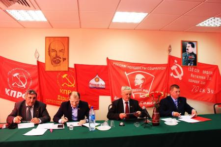 Состоялся X Пленум Карельского рескома КПРФ