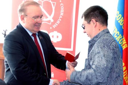 Н.Н. Иванов провел совместный ХIХ Пленум обкома КПРФ и КРК КРО КПРФ