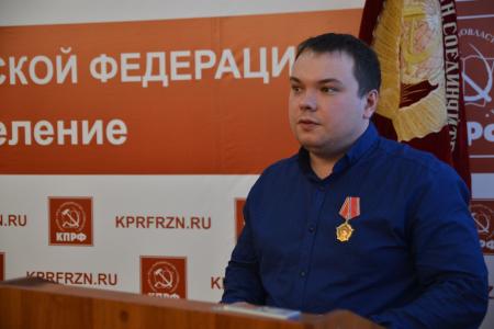 Рязанские коммунисты обсудили итоги выборной кампании и наметили назревшие задачи партийного отделения