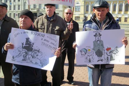 КПРФ призывает к борьбе за социализм. Митинг тамбовских коммунистов