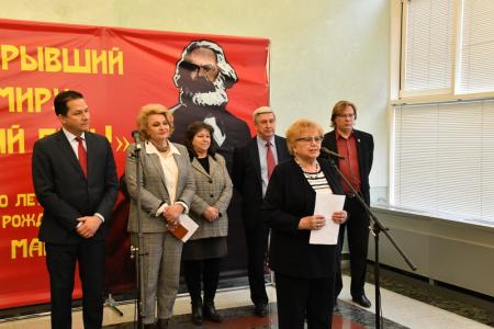 «Открывший миру новый путь». В Госдуме начала работу выставка, посвященная 200-летию со дня рождения Карла Маркса
