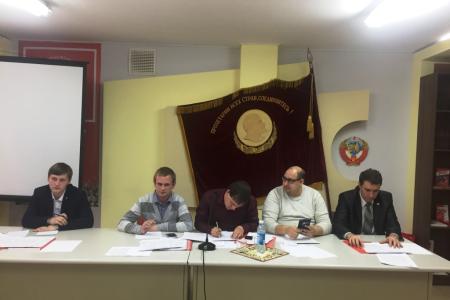 Состоялась отчетно-выборная Конференция Саратовского областного отделения ЛКСМ РФ