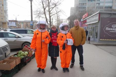 Премские коммунисты провели торжественный пикет в честь Дня космонавтики