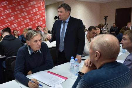 В Туле состоялся ХVI Пленум областного отделения КПРФ 