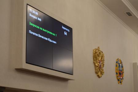 Алтайский край. Депутаты-коммунисты приняли активное участие в обсуждении отчетов на сессии АКЗС