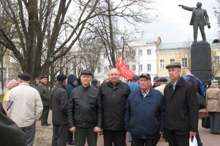 Калуга. Ленин жил, Ленин жив, Ленин будет жить!